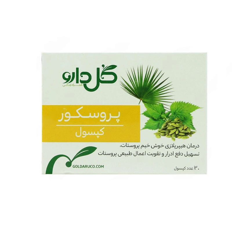 [کد25] پروسکور_ضدریزش هورمونی