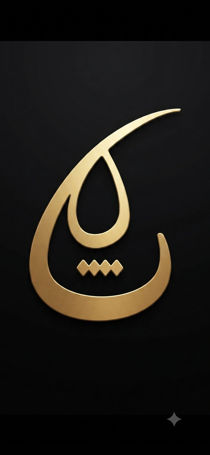 کلینیک مجازی حیات